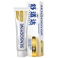 SENSODYNE 舒适达 抗敏感牙膏多效臻护草本牙龈多效护理100g*3支套装护齿含氟