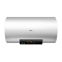 Haier 海尔 EC8002-D6(U1) 储水式电热水器 80L 2000W