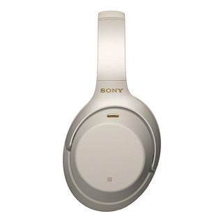 SONY 索尼 WH-1000XM3 头戴式无线蓝牙降噪耳机 铂金银