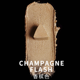 HOURGLASS 女神高光棒 #CHAMPAGNE FLASH香槟色 6.1g