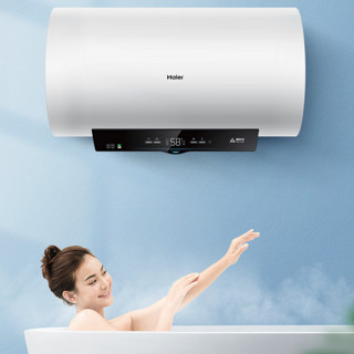 Haier 海尔 EC6002-KM3U1 储水式电热水器 60L 3300W