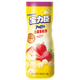 Polysun 宝力臣 泡芙车轮饼 草莓味 45g