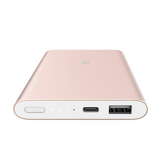 Xiaomi 小米 PLM03ZM 高配版 移动电源 金色 10000mAh Type-C 18W 双向快充