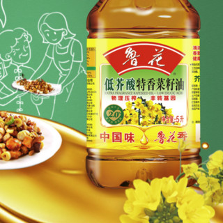 luhua 鲁花 低芥酸特香菜籽油 5L