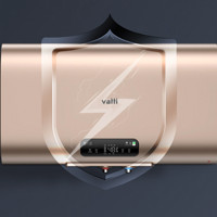 VATTI 华帝 DDF50-i14026 储水式电热水器 50L 3000W