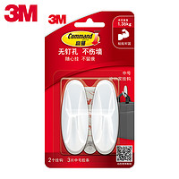 3M 无痕挂钩 中号 2只装