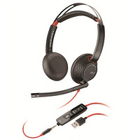 Poly 博诣 BLACKWIRE C5220 压耳式头戴式降噪有线耳机