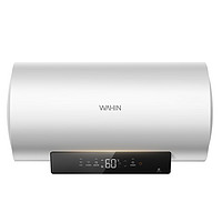 WAHIN 华凌 F5022-YD2(HE) 储水式电热水器 50L 2200W