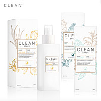 CLEAN Clean Space系列 暖棉/雨露/亚麻香氛喷雾 148ml