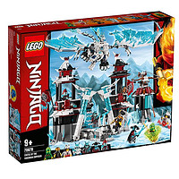 LEGO 乐高 Ninjago幻影忍者系列 70678 放逐君王的城堡