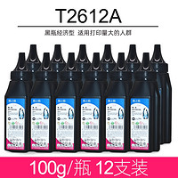 G&G 格之格 NT-T2612A 碳粉 100g/瓶 12支