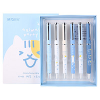 M&G 晨光 AFPT1402 正姿钢笔  6支装  双款可选