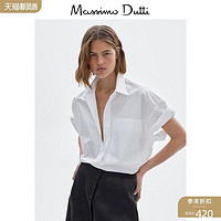 Massimo Dutti 新品特惠 Massimo Dutti女装 短袖府绸女士设计感休闲衬衫 05108548250