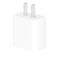Apple 苹果 20W USB-C手机充电器插头适配器