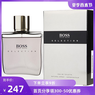 HUGO BOSS 雨果博斯 卓越精英男士淡香水 EDT 90ml