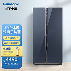 Panasonic 松下 570L对开门风冷变频无霜时尚玻璃面板大容量除菌除味家用嵌入式纤薄式电冰箱 NR-EW60WPB-G