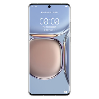 HUAWEI 华为 P50 Pro 4G手机 麒麟9000