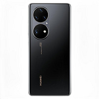 HUAWEI 华为 P50 Pro 4G智能手机 8GB 512GB