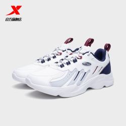 XTEP 特步 男运动鞋正品2021新款秋季潮流百搭休闲鞋男子时尚舒适潮鞋男