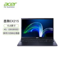acer 宏碁 墨舞 EX215 15.6英寸轻薄笔记本（四核处理器、8GB、256GB SSD)
