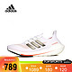 adidas ORIGINALS Adidas阿迪达斯2021男子ULTRABOOST 21跑步BOOST跑步鞋S23863 S23863 43