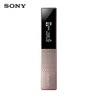 SONY 索尼 Sony/索尼TX650商务降噪小巧随身型便携式会议上课用学生录音笔