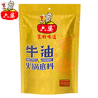 六婆 牛油火锅底料 150g