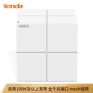 Tenda 腾达 mw6 AC1200M 智能路 由 单只装 （支持Mesh无缝组网）