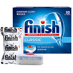 finish 亮碟 Finish 亮碟 洗碗机专用洗涤块 489g/30块