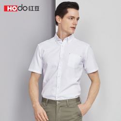 Hodo 红豆 男士商务休闲正装纯色短袖衬衣 职业装短袖衬衫 白色41