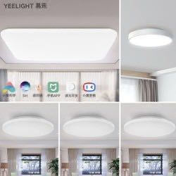 Yeelight 易来 韶华 智能简约吸顶灯套装 三室两厅