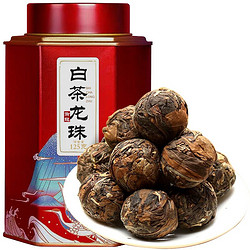 ZHUGU 筑谷生活 福鼎白茶龙珠 125克/罐
