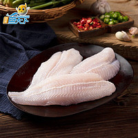 ZHONGYANG FISH WORLD 中洋鱼天下 19.1元/600g巴沙鱼柳 3片