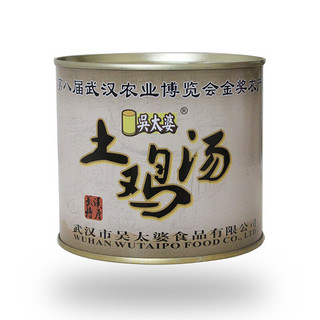 吴太婆 土鸡汤 650g*4罐 礼盒装