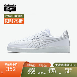 Onitsuka Tiger 鬼塚虎 潮流时尚板鞋运动休闲鞋男女款GSM 1183A653-101 白色100 38