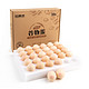 京东PLUS会员：桂青源 AA级无菌鸡蛋 30枚1.5kg礼盒