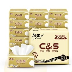 C&S 洁柔 金尊系列 抽纸 3层100抽30包(195mm*123mm)