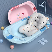 BEI JESS 贝杰斯 婴儿洗澡盆 儿童浴盆 带浴垫