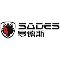 SADES/赛德斯