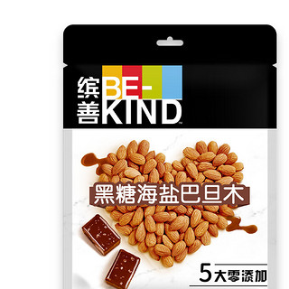 Be-Kind 缤善 黑糖海盐巴旦木 21g*12袋