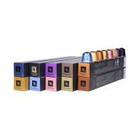 NESPRESSO 遇意悠长 咖啡胶囊组合装 混合口味 100颗 赠30颗