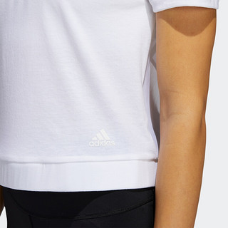 adidas 阿迪达斯 CROSS BK MESH T 女子运动T恤 FL2215 白色 S