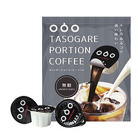 88VIP：隅田川咖啡 液体浓缩胶囊咖啡 无糖16颗
