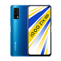 iQOO Z1X 智能手机 8GB+256GB