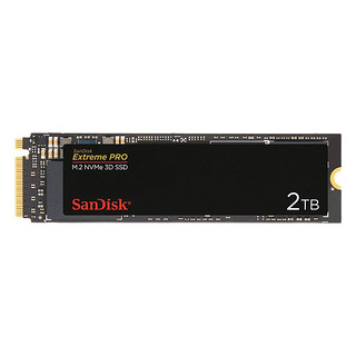 SanDisk 闪迪 至尊超极速系列 NVMe M.2 固态硬盘 2TB（PCI-E3.0）