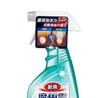 Kao 花王 魔术灵厨房油污清洁剂 500ml 莱姆香