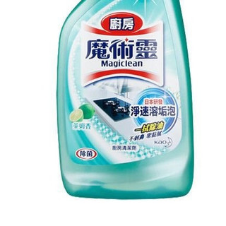 Kao 花王 魔术灵厨房油污清洁剂 500ml*3瓶 莱姆香