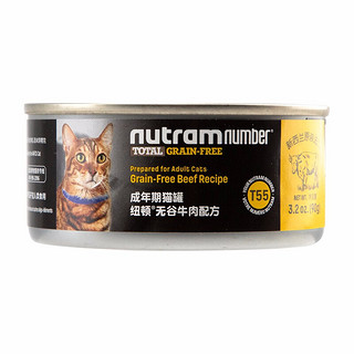 nutram 纽顿 T55无谷牛肉成猫猫粮 主食罐 90g