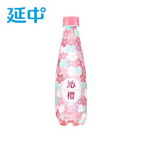 YANZHONG 延中 沁樱 可乐型樱花味汽水 330ml*12瓶/箱