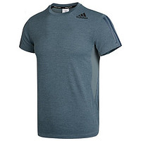adidas 阿迪达斯 H.RDY 3S TEE 男子运动T恤 GP7659